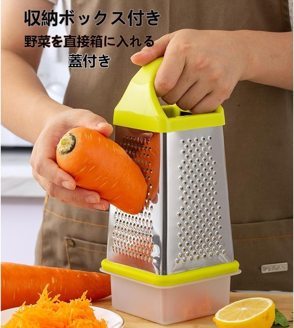 8インチsquare おろしmulti-Functional Wild Vegetable カッタースクラブキッチンスライサーおろし器ステンレスおろし器(ライトイエロー) (ブラック)