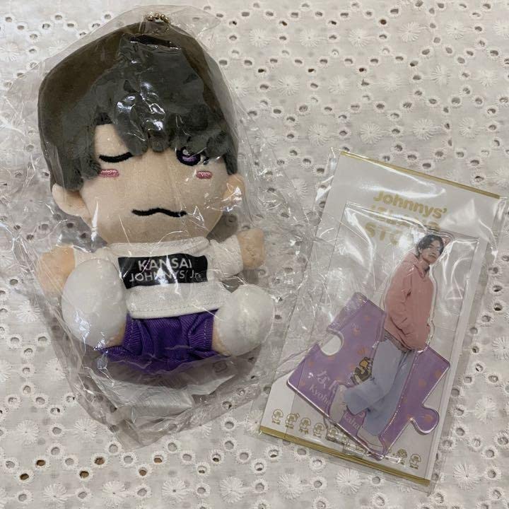 高橋恭平　ぬいぐるみ　アクスタ　アクキー　キーホルダー　缶バッジ　前髪クリップ 高橋恭平 ぬいぐるみ アクスタ アクキー キーホルダー 缶バッジ 前髪