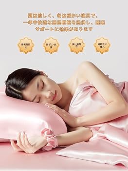 【タカハシアヤコ】 peak グレー クッション　2個セット　寝袋 寝袋,夏冬兼用防水寝袋 - キャンプ・旅行・ハイキング