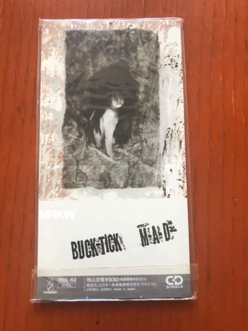 Amazon.co.jp: BUCK-TICK『MAD』8cm CD : 家電＆カメラ