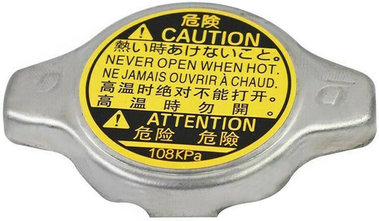 Radiator Cap Replace 16401-31650 1640131650 for Toyota 4Runner FJ Cruiser Tacoma for Lexus GX470 IS250 IS350 GS350 GS450h