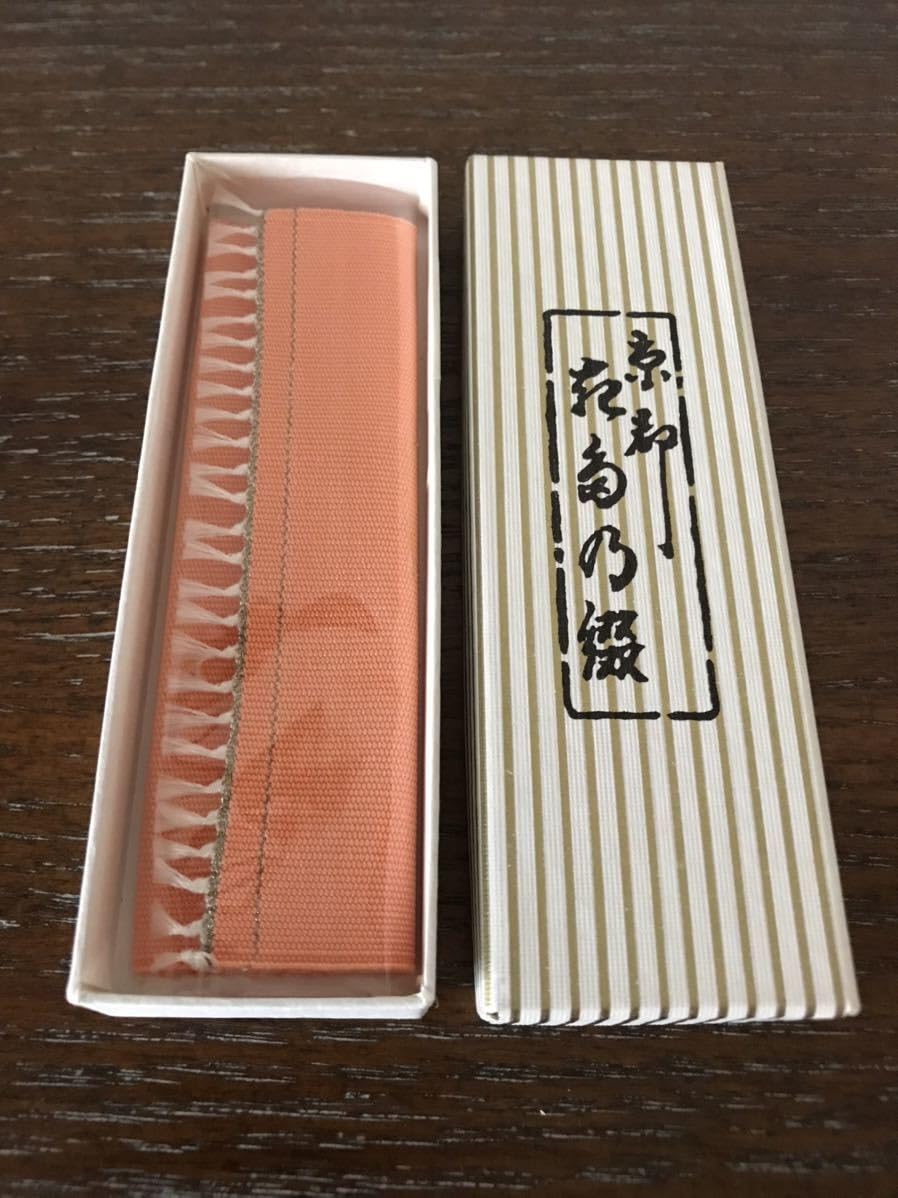 Amazon.co.jp: 茶道具「京都 起多乃綴 楊枝入れ」 : ホーム＆キッチン