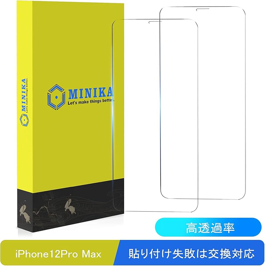 Amazon.co.jp: [Set of 2] iPhone 12pro max glass film, iPhone12 pro