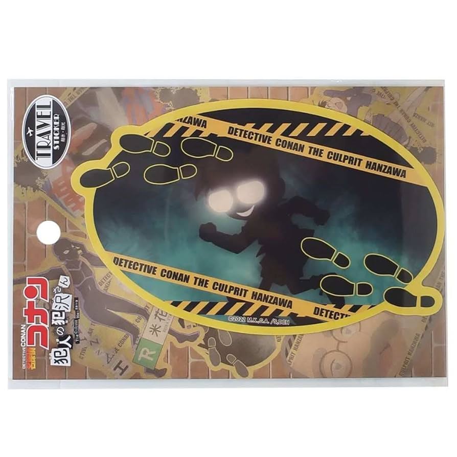 たまゆら 殺人事件II 証言File カード15枚セット 任命状付き 三省堂書店名古屋本店 on X: 