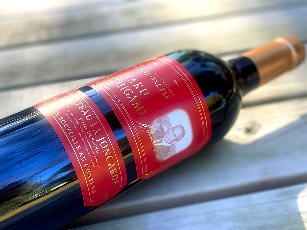 Amazon.co.jp: シャトー・ラ・ジョンカード赤ラベル2004年【フランス