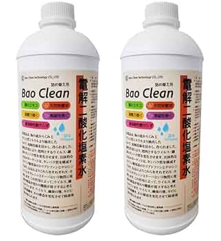 Amazon.co.jp: Bao Clean 二酸化塩素水 2本セット 除菌 消臭
