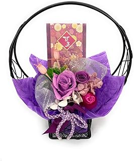 Amazon Co Jp 人気のお正月 花ランキング Amazon Co Jp 人気のお正月 花ランキング