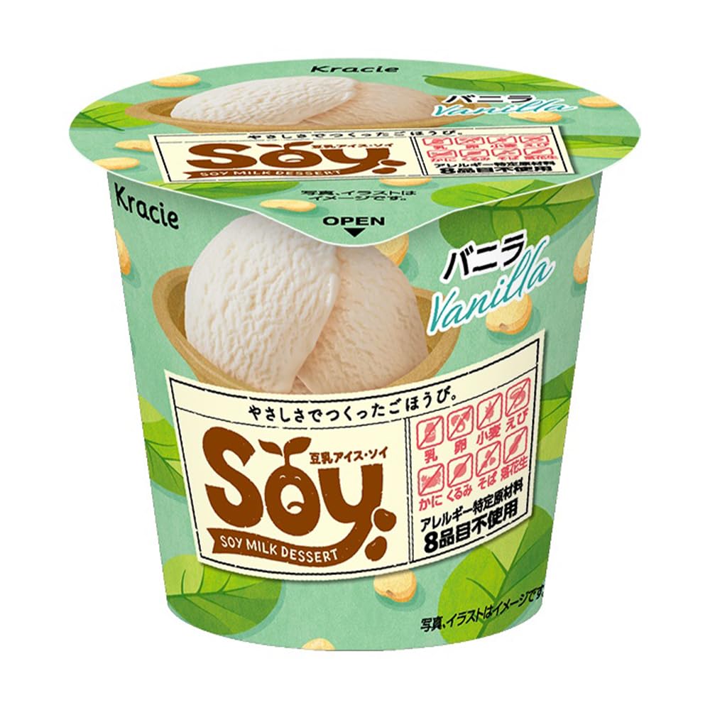 ナノシェイプ　soy バニラ味 ナノシェイプ soy バニラ味 ナノシェイプSoy - カイロプラクティックの
