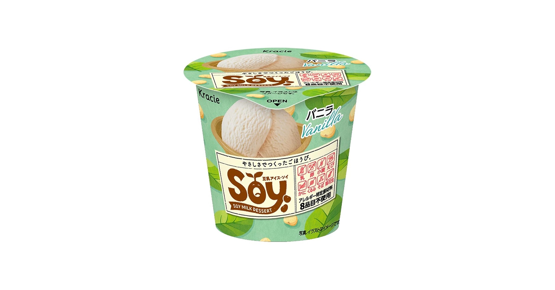 Amazon.co.jp: [アイス] クラシエ Soy バニラ 105ml×6個 : 食品