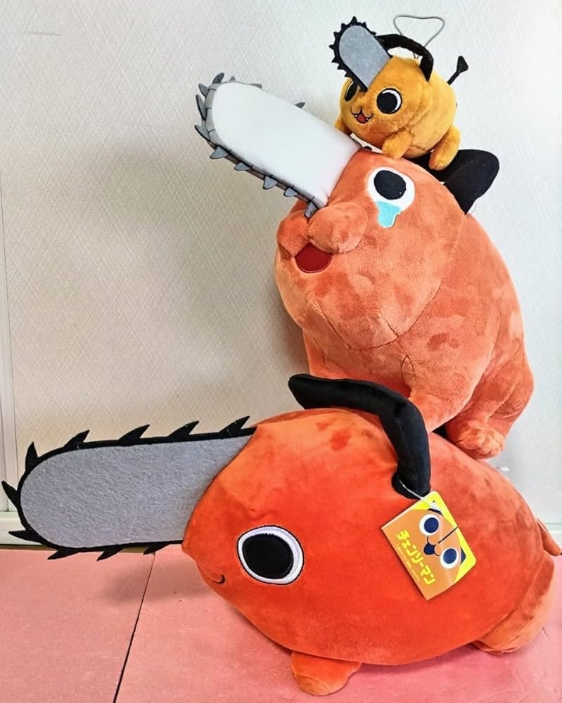 Amazon.co.jp: ポチタ ぬいぐるみ チェンソーマン 大中小