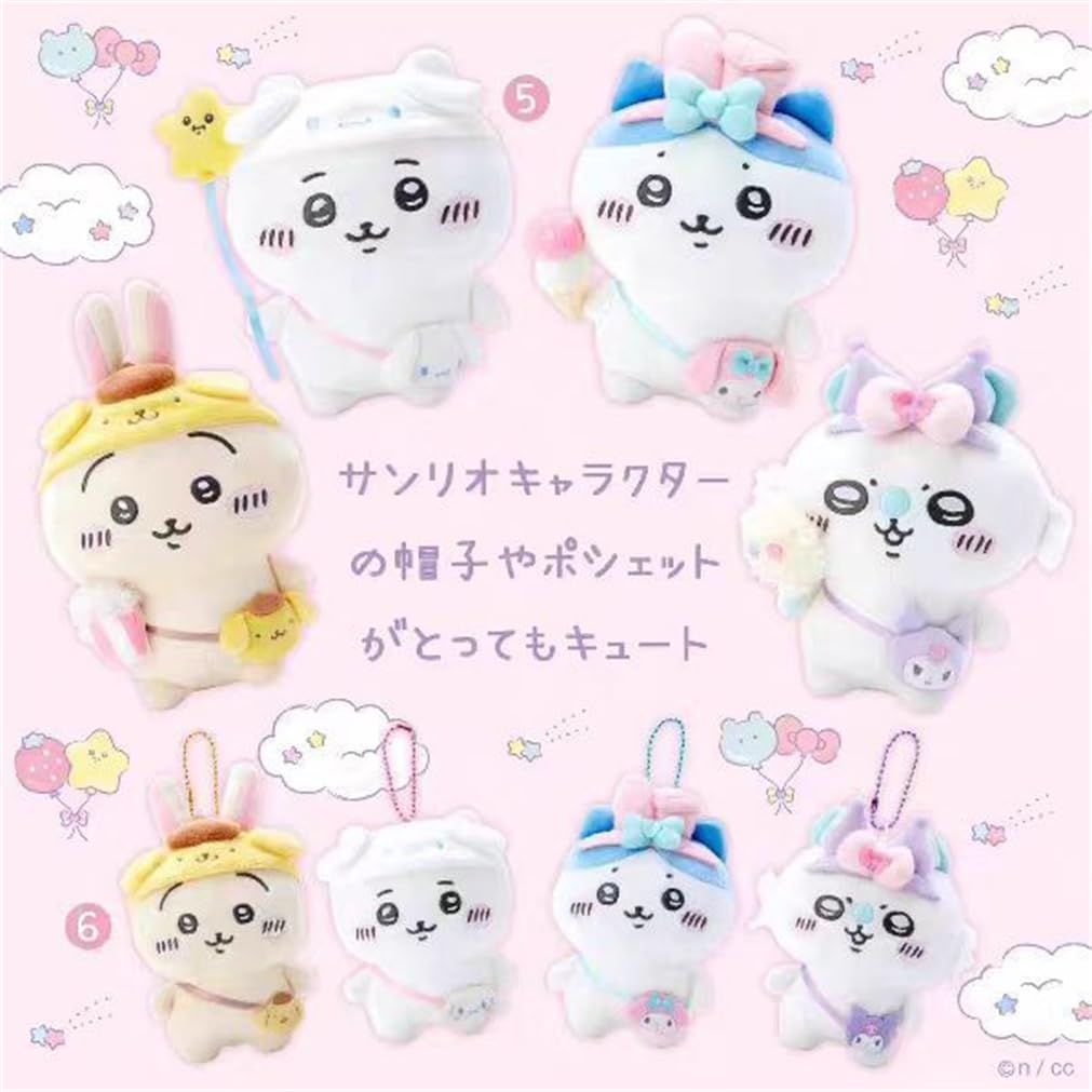 Amazon.co.jp: AKFJP モモンガぬいぐるみ ぼうし クロミ