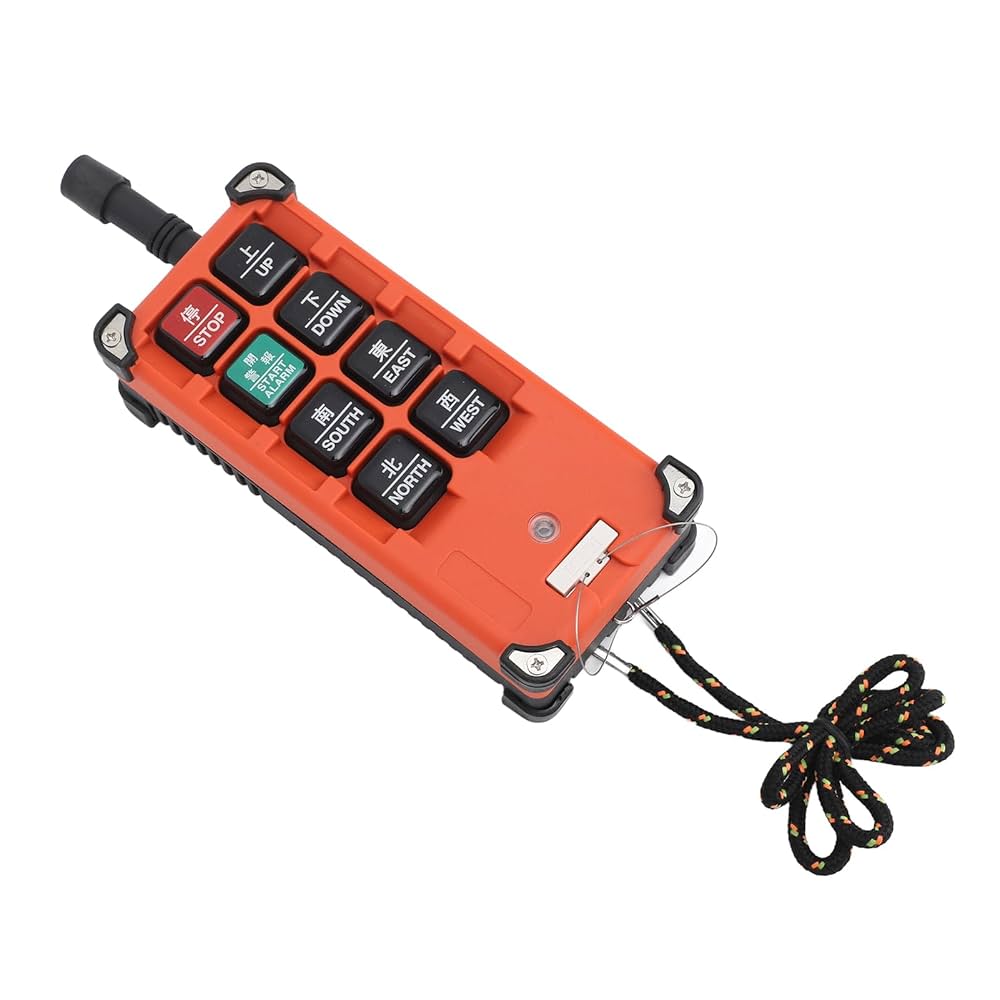 Amazon.co.jp: Brilluxa 産業用ワイヤレス無線リモコン ホイスト