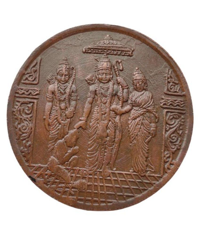 1818 RAM DARBAR 50 GRAMS COPPER TOKEN OF EIC