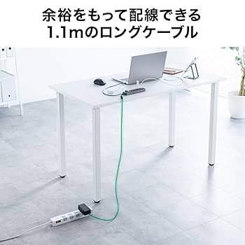 Amazon | イーサプライ USBハブ 10ポート 個別スイッチ付 AC