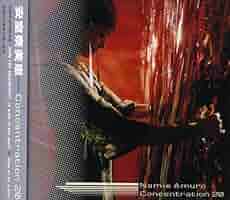 エイベックス Namie Amuro Concentration 20 liv… Concentration 20 - Wikipedia