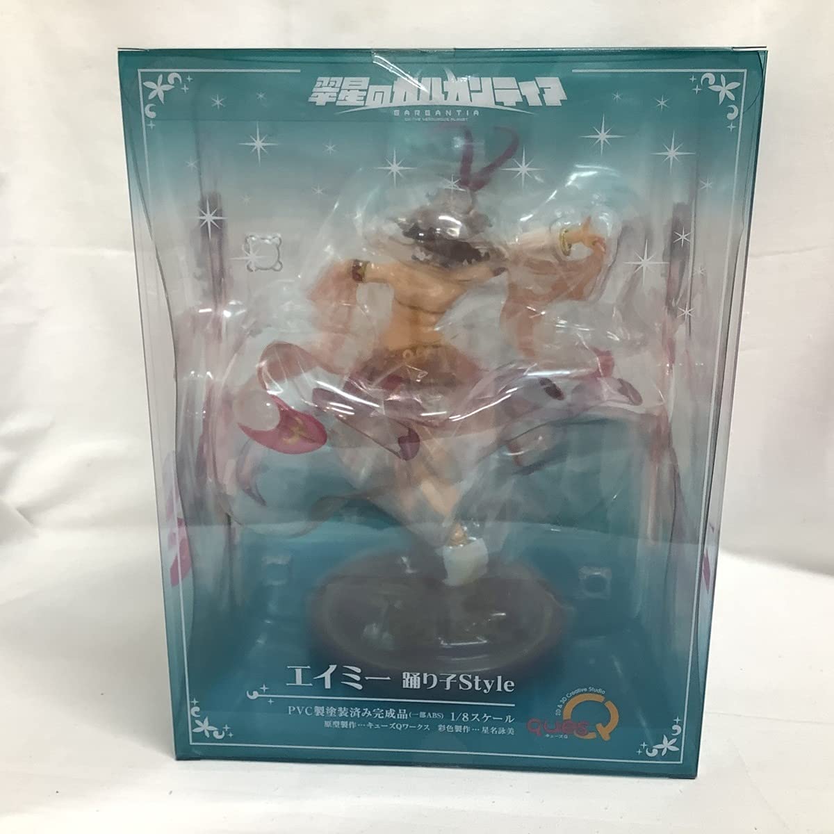 Amazon.co.jp: 翠星のガルガンティア エイミー 踊り子Style
