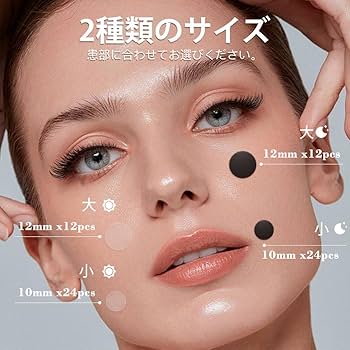 ユニシティー　リッチケア　あやなさま専用 マンチェスター・シティ サードオーセンティックジャージー 2025