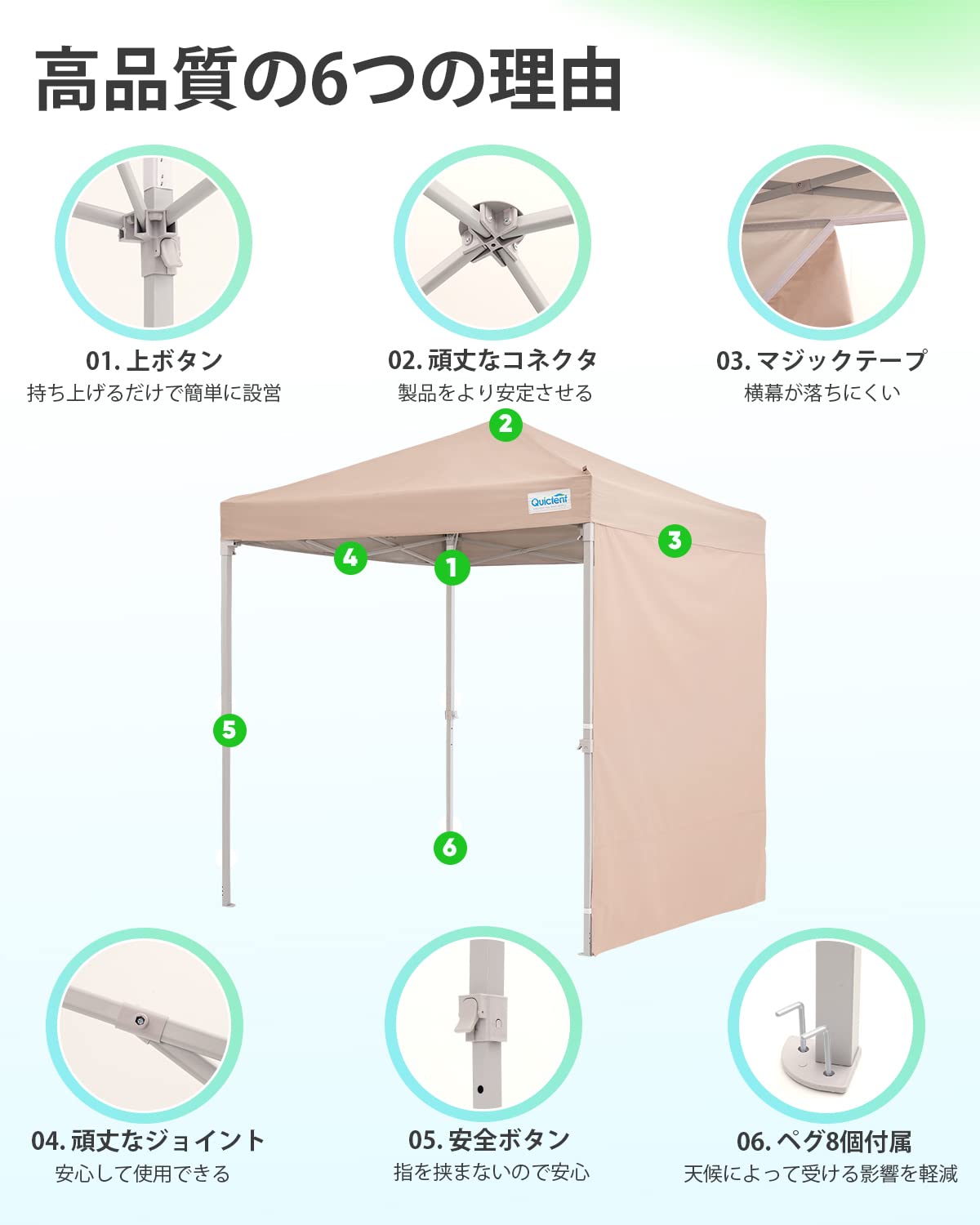 Amazon | ワンタッチ タープテント 3段階調節 3m/2.5m/2m UVカット 