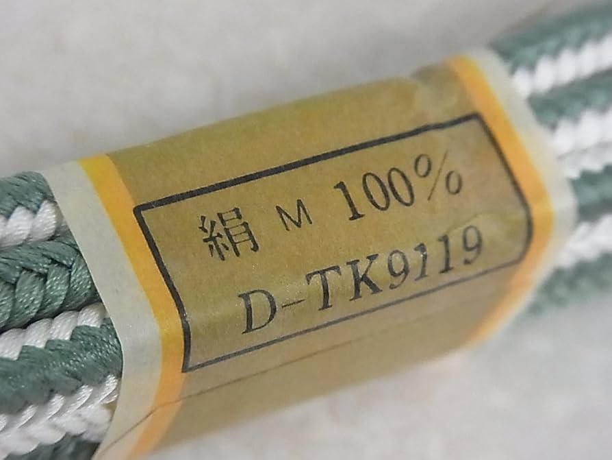 有職組紐道明　帯締め　唐組　　金糸　宮内庁御用　逸品　未使用 平和屋□極上 有職組紐道明 帯締め 冠組 朱色 宮内庁御用 国立