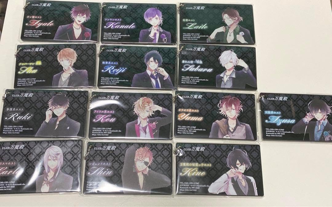 TM NETWORK YONMARU+01 ３／２２キーホルダー＆PVCバンド TM NETWORK YONMARU+01 3／22キーホルダー＆PVCバンド TM