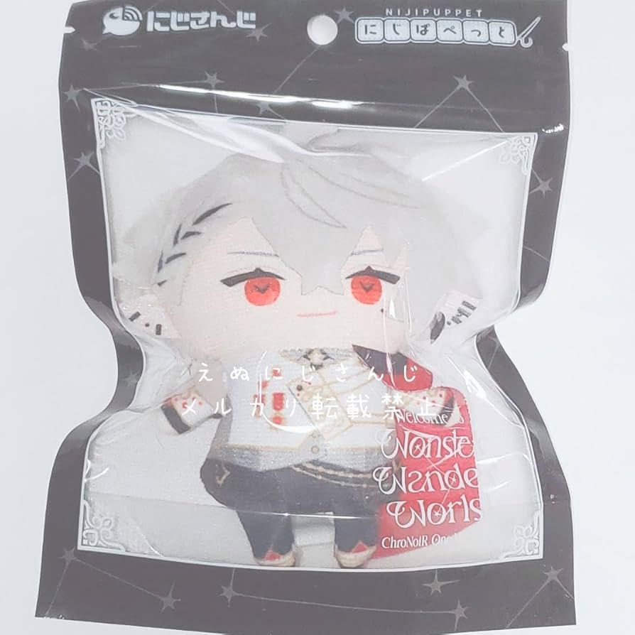 Amazon.co.jp: ChroNoiR One-Man Live にじぱぺっと 葛葉 : おもちゃ