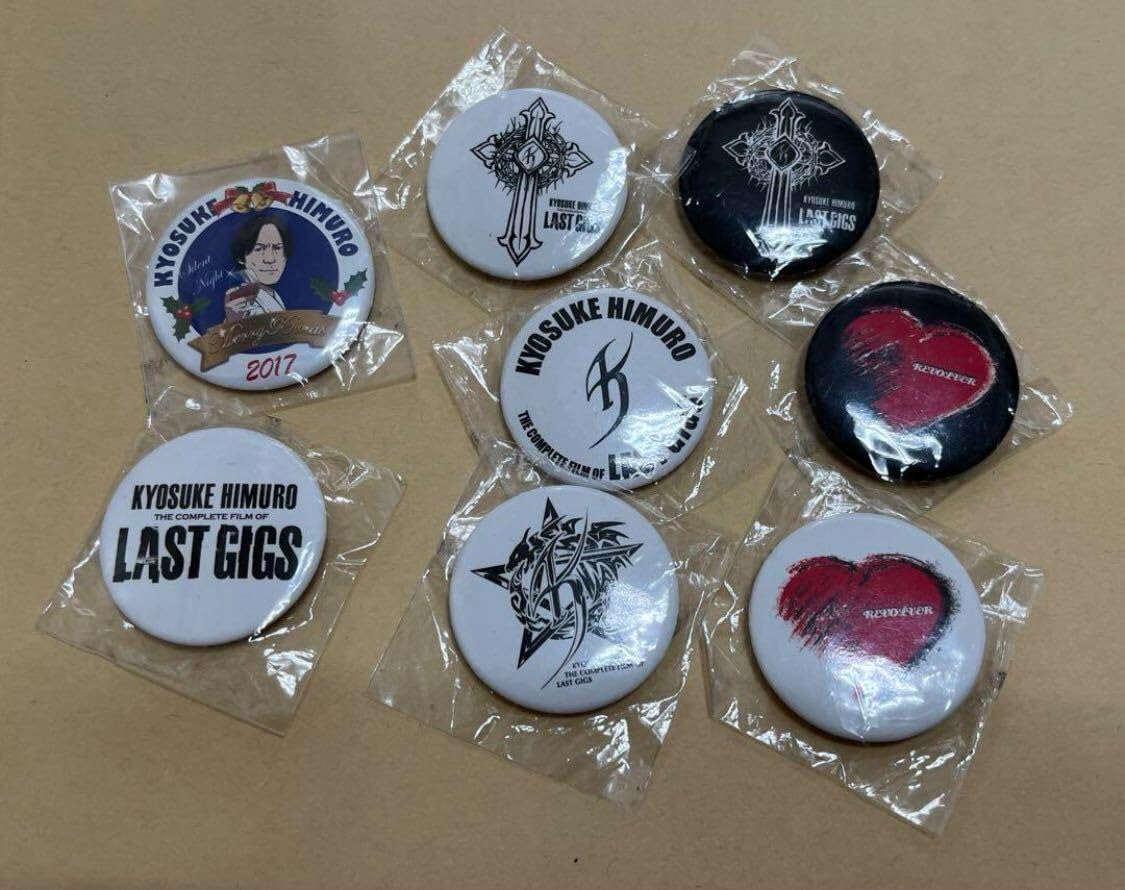 Amazon.co.jp: 氷室京介 2個セット ガチャ FILM OF LAST GIGS 缶バッジ