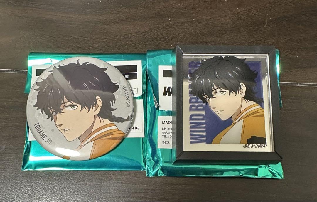 ウィンドブレイカー ウィンブレ ベースヤード 十亀条 缶バッチ Amazon.co.jp: ウィンドブレーカー ベースヤードトーキョー 大