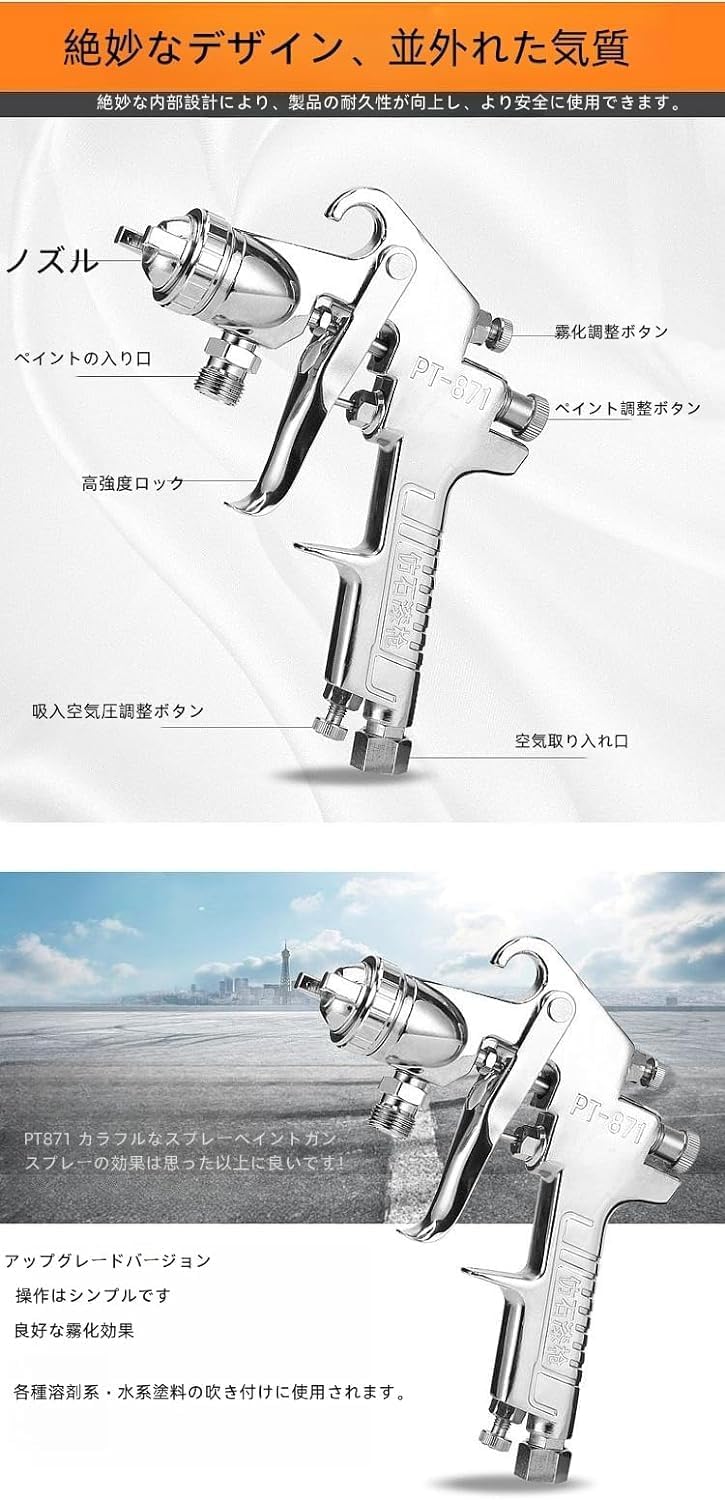 一立齋廣重 一世一代 名所江戸百景 120枚揃 東叡山廣小路 魚屋栄吉梓