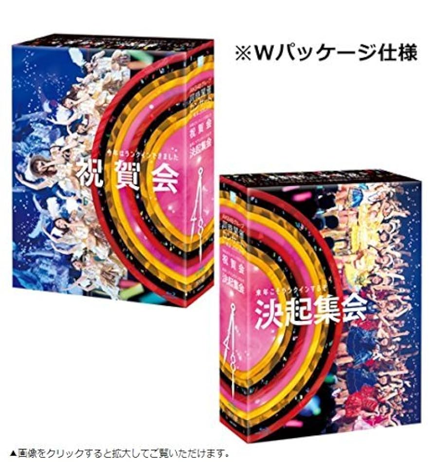 AKB48　同時開催コンサート hq720.jpg?sqp=-