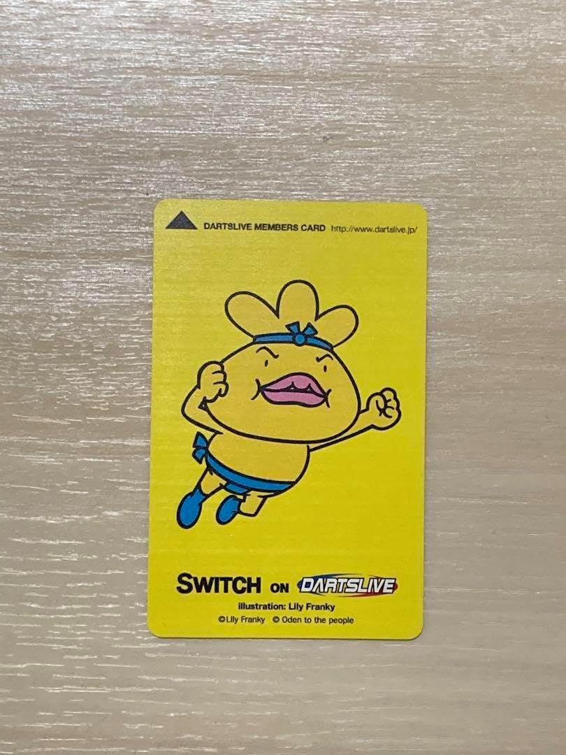 激レア ダーツライブカード おでんくん ダーツライブカード おでんくん