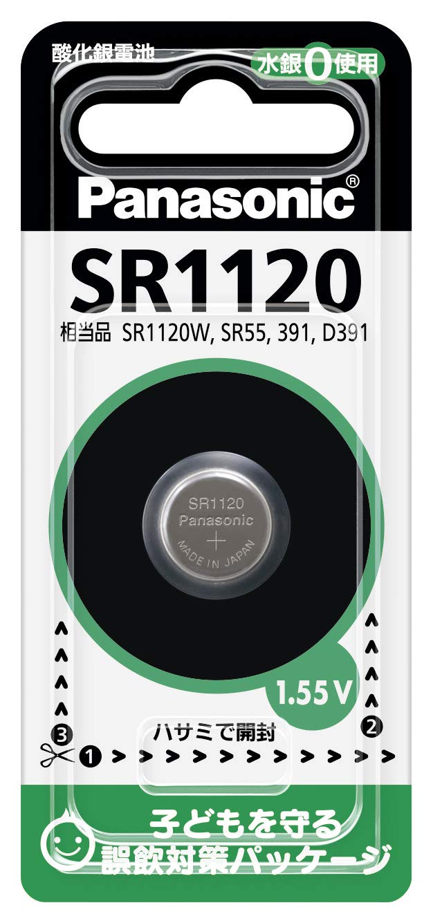 パナソニック SR1120P 酸化銀電池