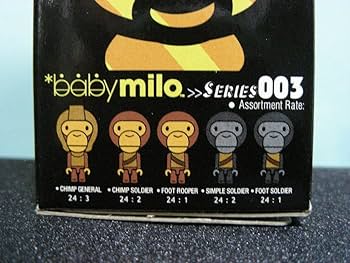 Amazon.co.jp: KUBRICK APE baby milo エイプ キューブリック