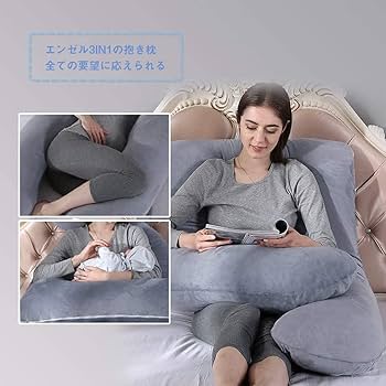 ゆま出品【訳あり美品】ファルスカ コンパクトベッド　と授乳クッション 楽天市場】【クーポンで300円OFF】【ドッカトット公式】 授乳