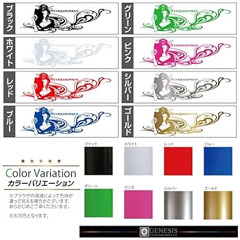 新品】ネイタルデザイン bank レトロストライプ 色違い