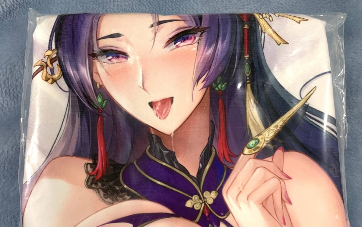 Amazon | MANUSE Fate/Grand Order 源頼光 抱き枕カバー 差分版 Amazon | MANUSE Fate/Grand Order 源頼光 抱き枕カバー 差分版