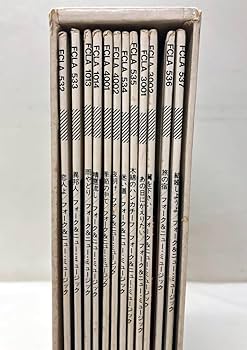 Amazon.co.jp: T67309フォーク&ニューミュージック大全集 ベスト Amazon.co.jp: T67309フォーク&ニューミュージック大全集 ベスト