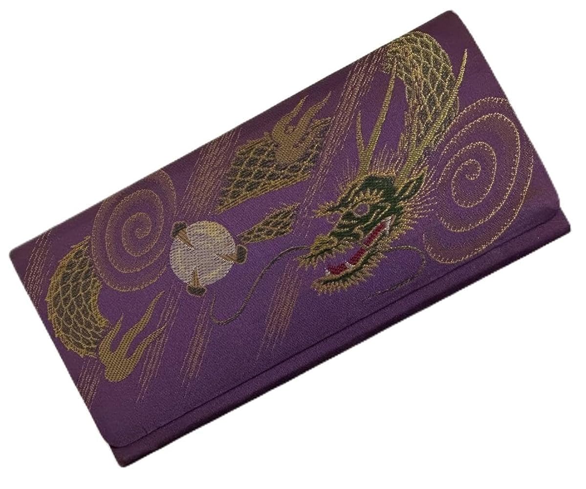 Amazon | レトロ 40年前 京都 西陣織 龍 長財布 竜 ドラゴン | 財布