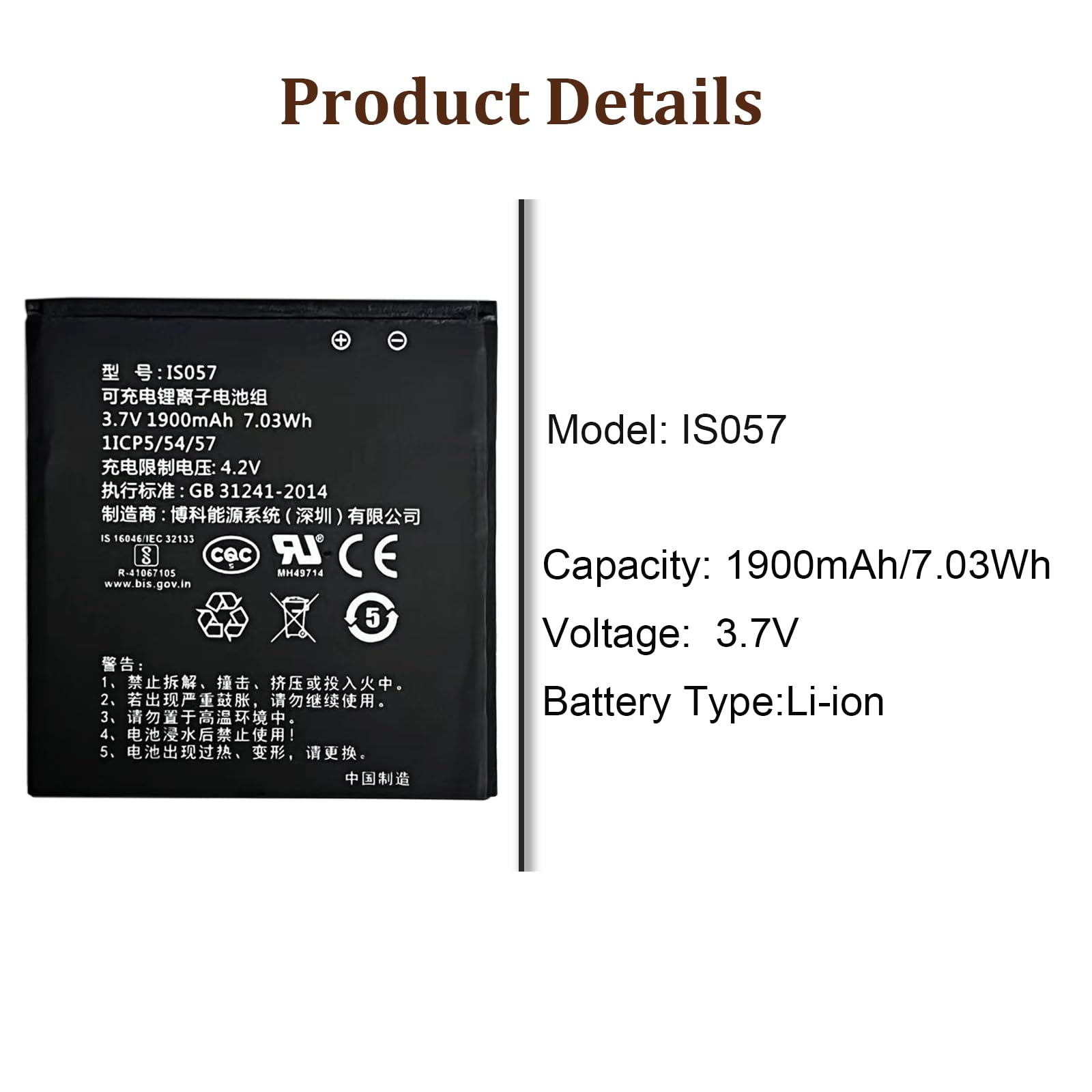 Batterie de rechange IS057 compatible avec [Angelcare] AC320, AC327, AC337, AC527, pour [Pax] D200, D200T, IS275, Mini, myPOS D200
