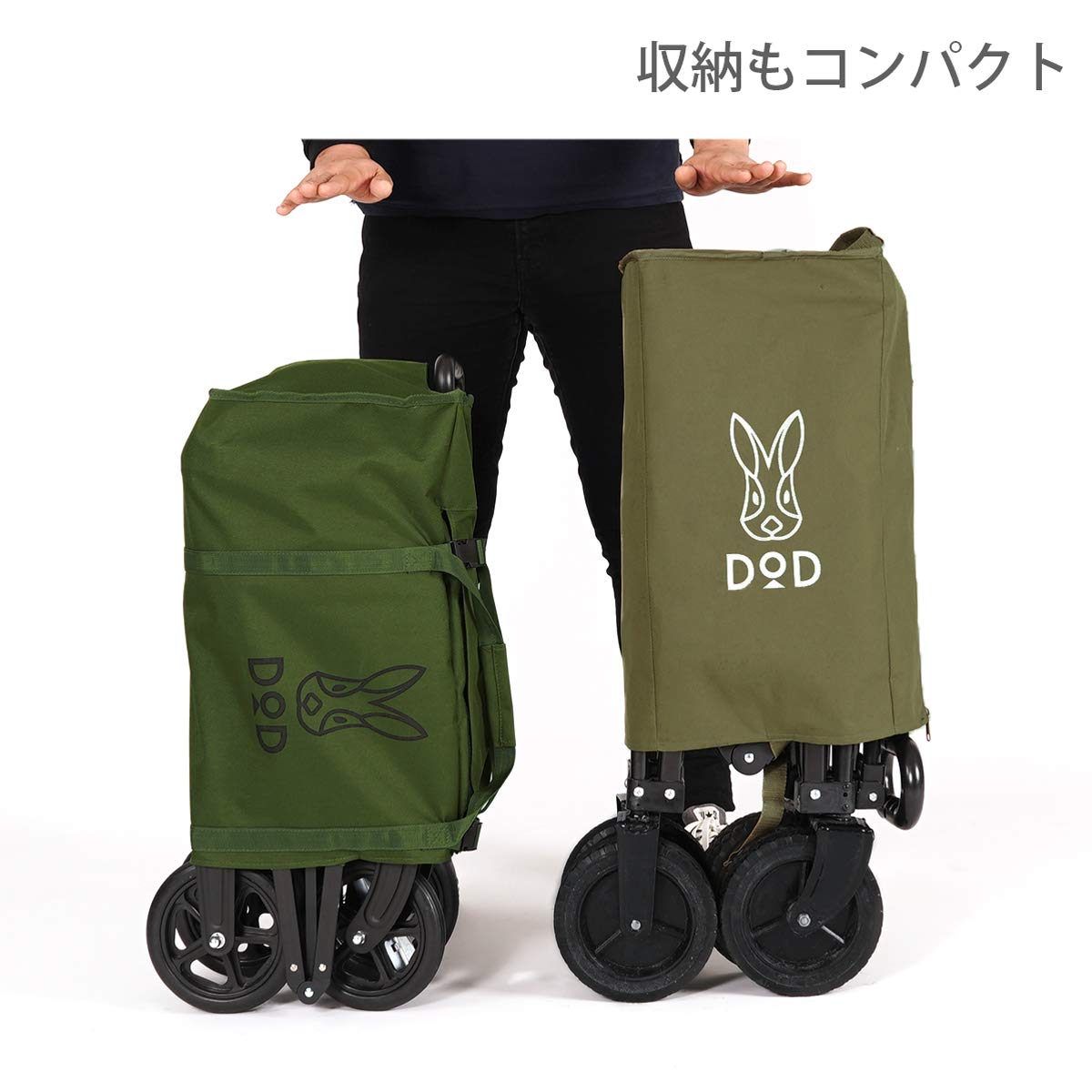 Amazon | DOD(ディーオーディー) アルミキャリーワゴン 【女性でも 