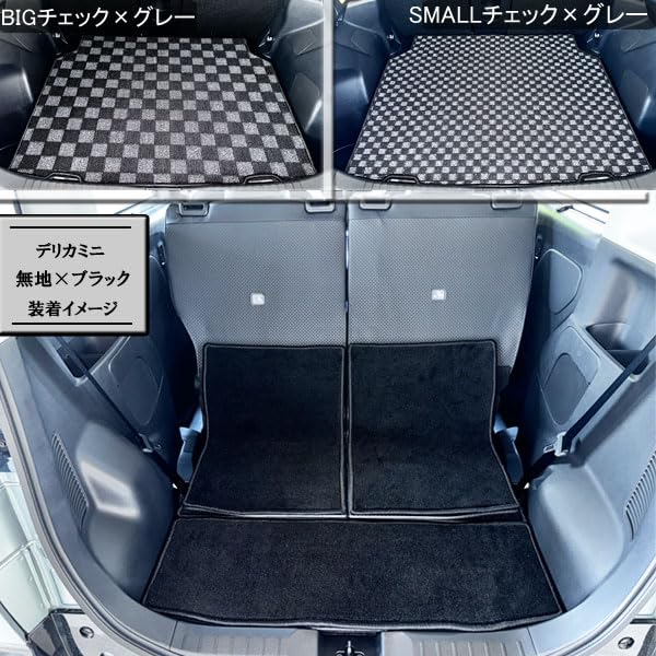 Amazon | Aviles アウディ 互換品 TTクーペ 8J系 ラゲッジマット