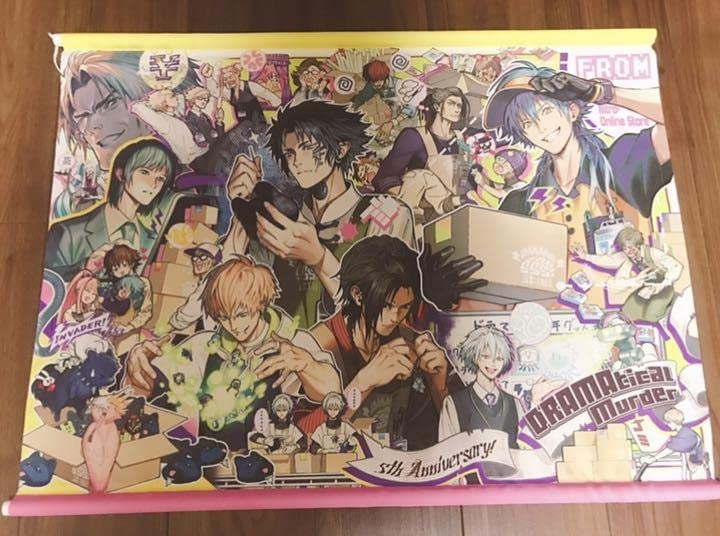 DRAMAticalMurder 蒼葉 ドラマダ 書き下ろし タペストリー Amazon.co.jp: DRAMAtical Murder ドラマダ 5周年記念 タペストリー 蒼