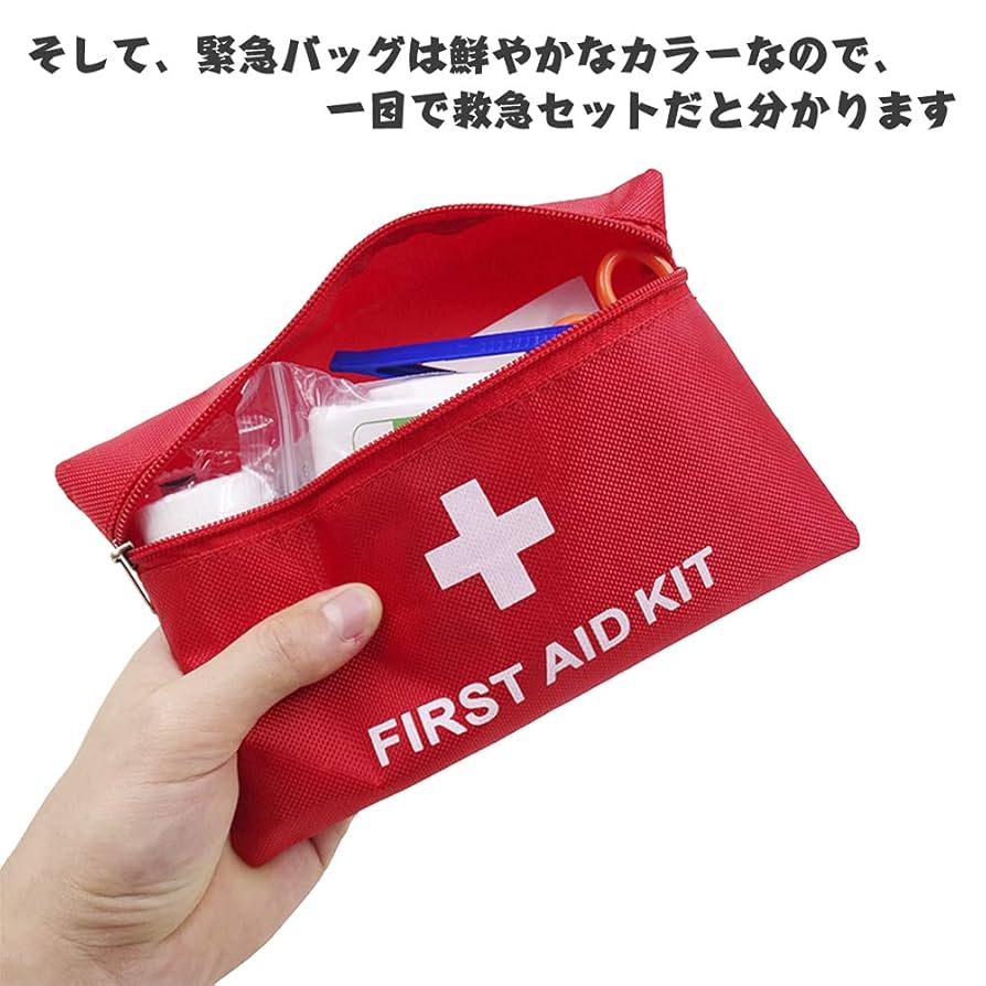 フランス軍　ファーストエイドキット　救急箱　2個セット 楽天市場】フランス軍 ファーストエイドケース S オリーブ USED
