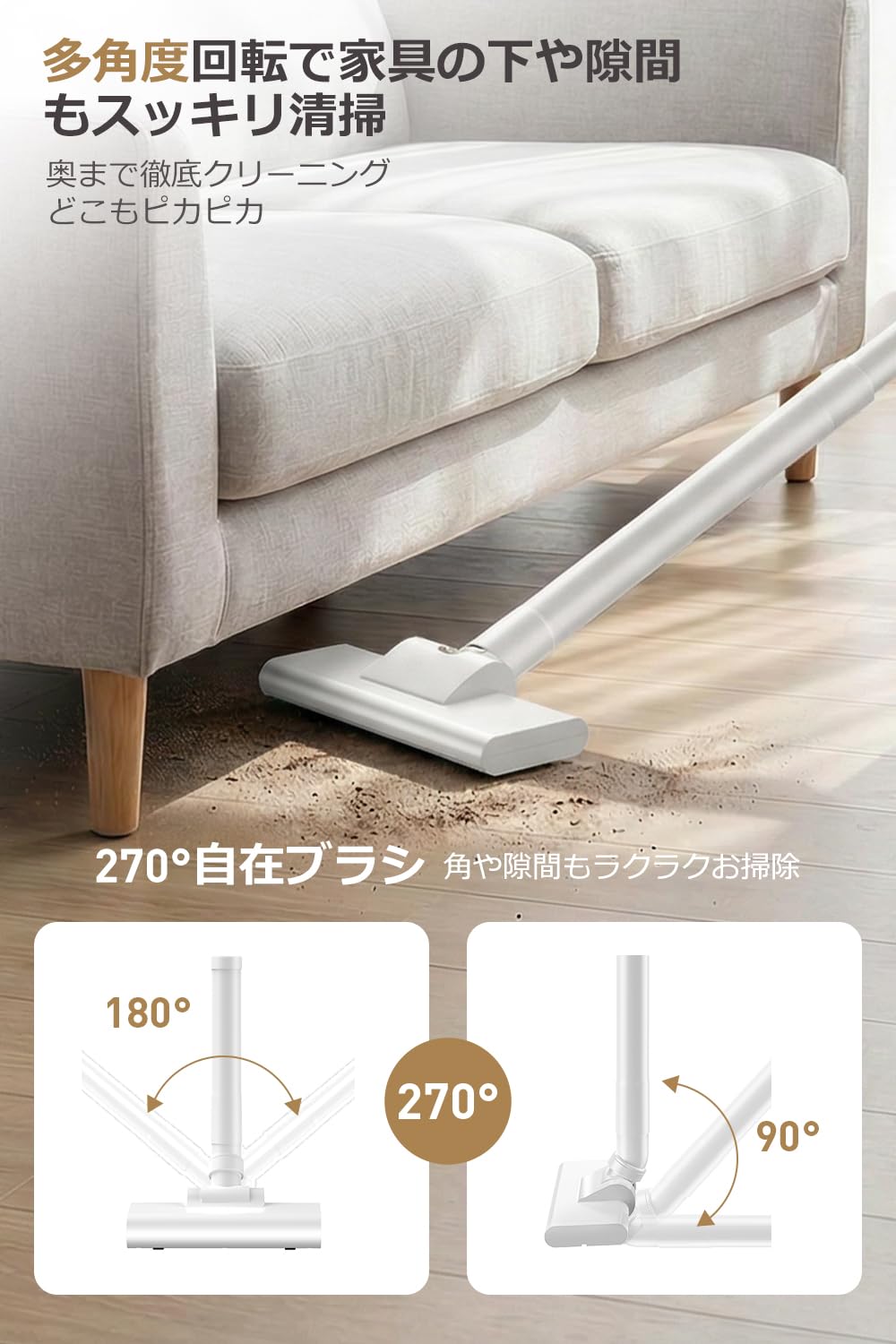 Amazon | 掃除機 コードレス 【超強力吸引28000Pa吸引＆吹き出しの