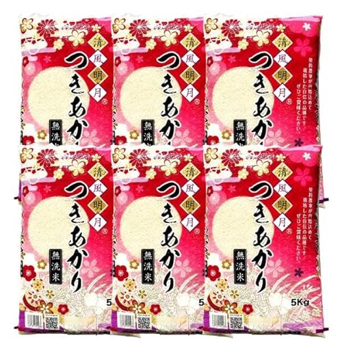 yāzY 30s ߘa7NY E_fܓyCROPSzyOg}gz