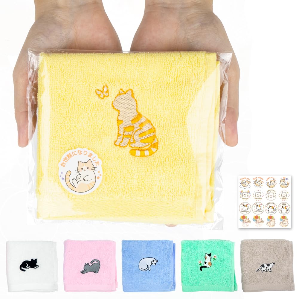 Amazon｜[Bomiae] タオルハンカチ 子供 レディース ハンカチタオル