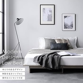 Amazon｜RASIK ベッド セミダブル ステージ無しタイプ ポケット
