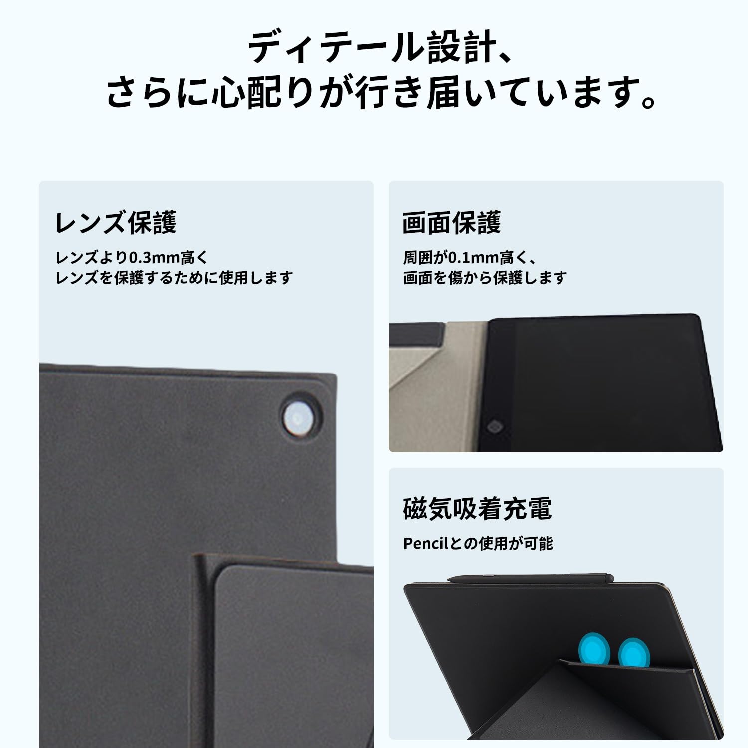 Amazon.co.jp: For TCL Note A1 NXTPAPER 9566X ケース カバー 11.5