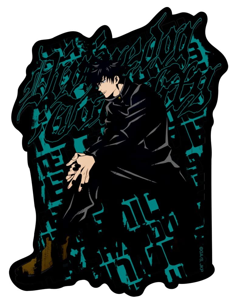 Amazon.co.jp: コスパ 呪術廻戦 伏黒恵 ステッカー : おもちゃ