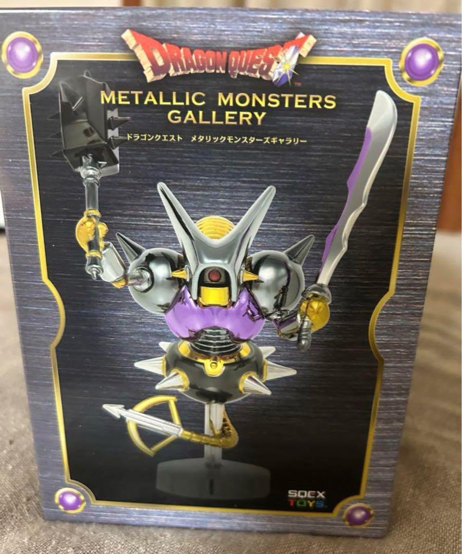 Amazon.co.jp: ドラゴンクエス メタリックモンスターズ