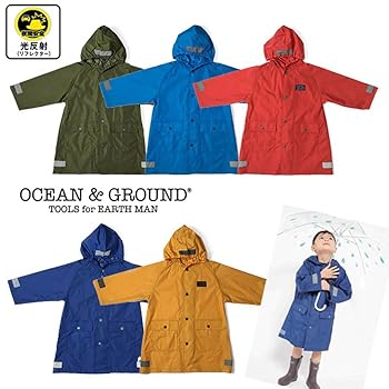 超希少✨マックスアンドコー レインコート 新品 カーキ レッド2020SS L Amazon | オーシャンアンドグラウンド Boy'sレインコート キッズ